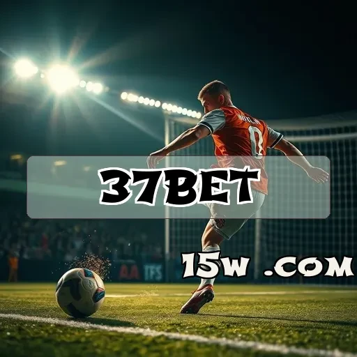 37bet.com - Descubra Recursos Únicos na Seção de Jogos