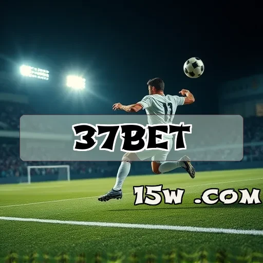 37bet.com: A Incrível Experiência de Login Para Jogos Online