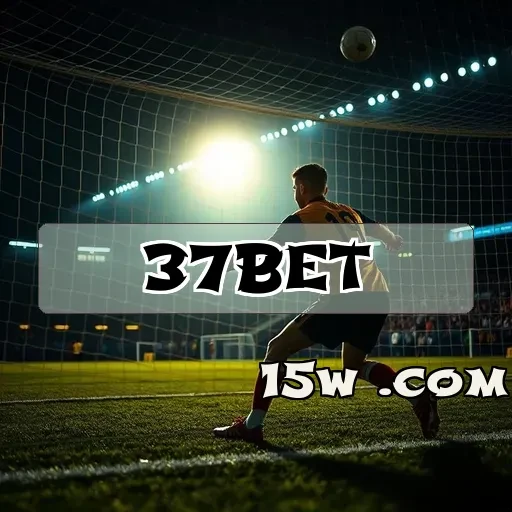 37bet.com: Aventura e Emoção dos Caça-Níqueis na Palma da Mão