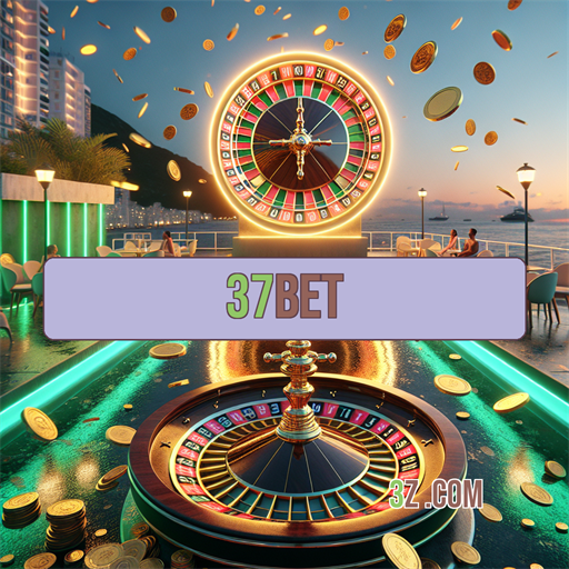Confiavel: A Experiência de Jogos Sem Preocupações no 37bet